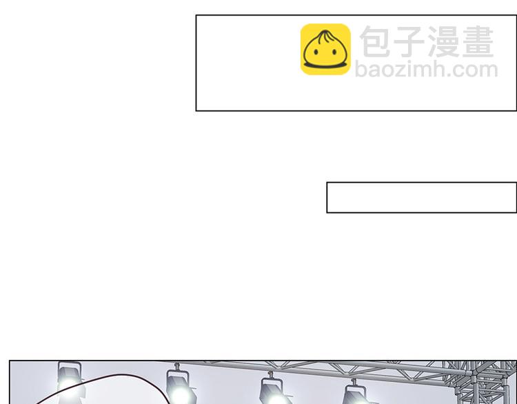 相濡易木 - 第14話：拍攝的意外(2/2) - 8