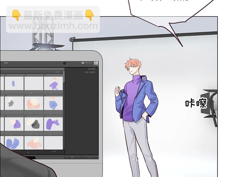 相濡易木 - 第14話：拍攝的意外(2/2) - 4