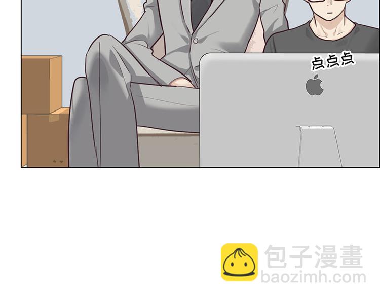 相濡易木 - 第14話：拍攝的意外(2/2) - 7