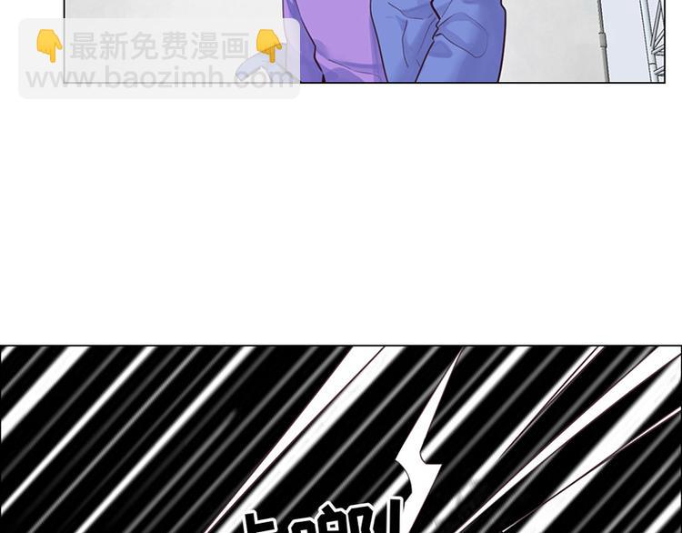 相濡易木 - 第14話：拍攝的意外(2/2) - 1