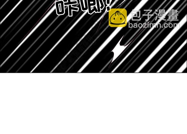 相濡易木 - 第14話：拍攝的意外(2/2) - 2