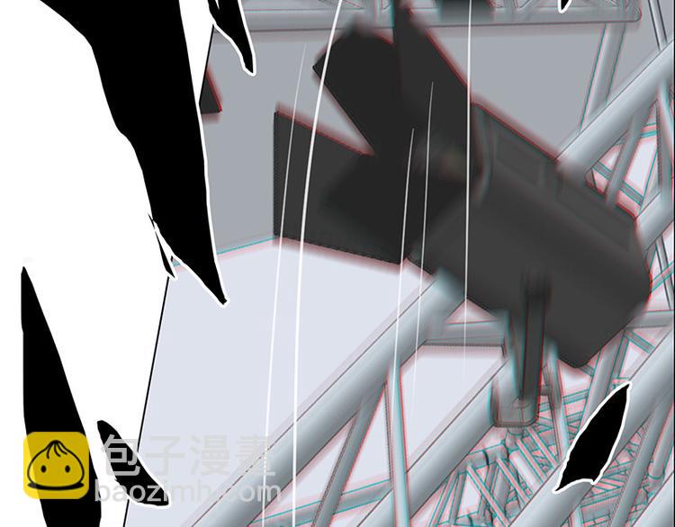 相濡易木 - 第14話：拍攝的意外(2/2) - 4