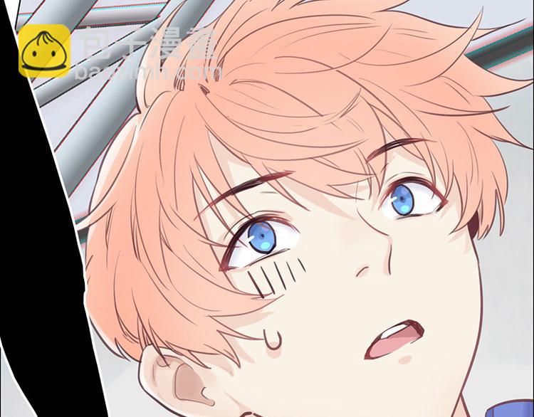 相濡易木 - 第14話：拍攝的意外(2/2) - 7