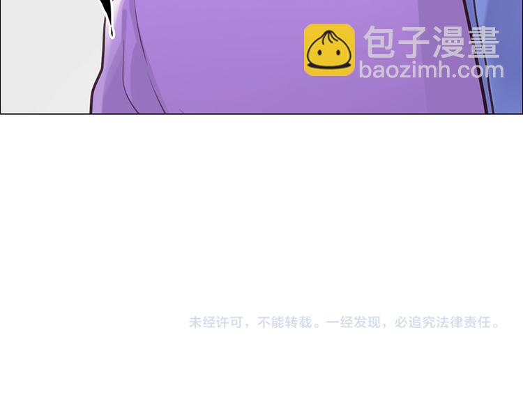 相濡易木 - 第14話：拍攝的意外(2/2) - 1