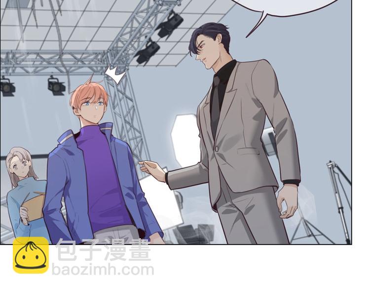 相濡易木 - 第14話：拍攝的意外(2/2) - 7