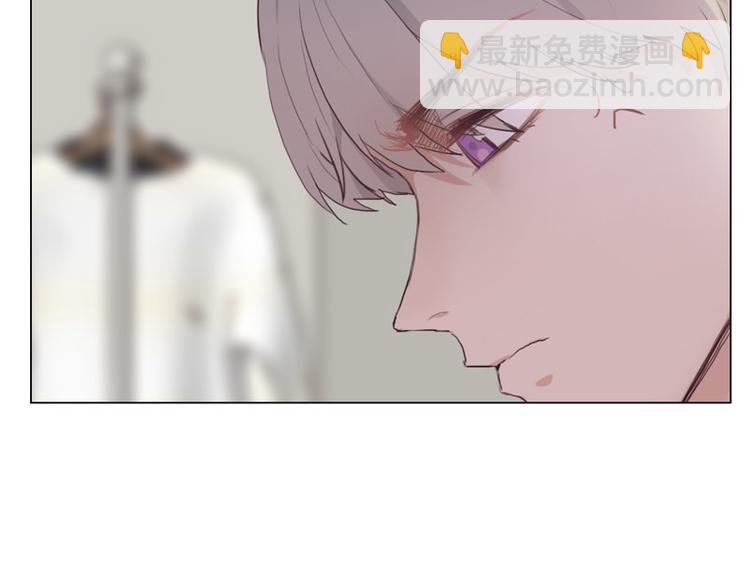 相濡易木 - 第14話：拍攝的意外(2/2) - 1