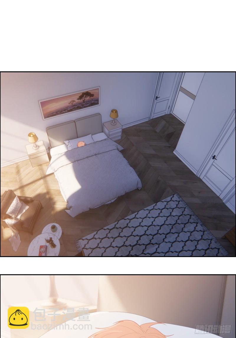 相濡易木 - 第128話：相濡易木 - 2