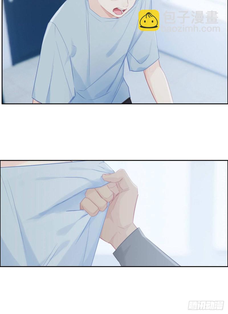 相濡易木 - 第142話：雙霸總 - 1