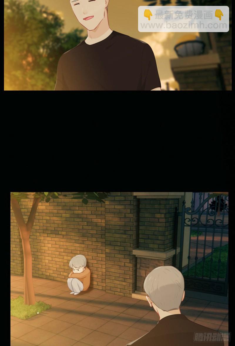 相濡易木 - 第144話：鼓勵 - 3