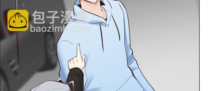 相濡易木 - 第16話：介入(2/2) - 2