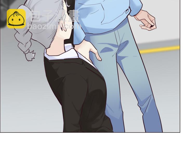 相濡易木 - 第16話：介入(2/2) - 3