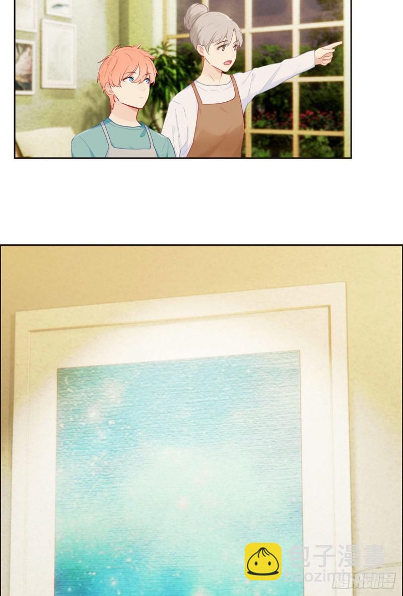 相濡易木 - 第146話：之前抱過的 - 3