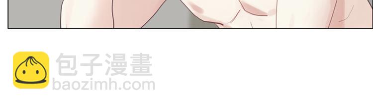 相濡易木 - 第18話：及時雨(1/2) - 3