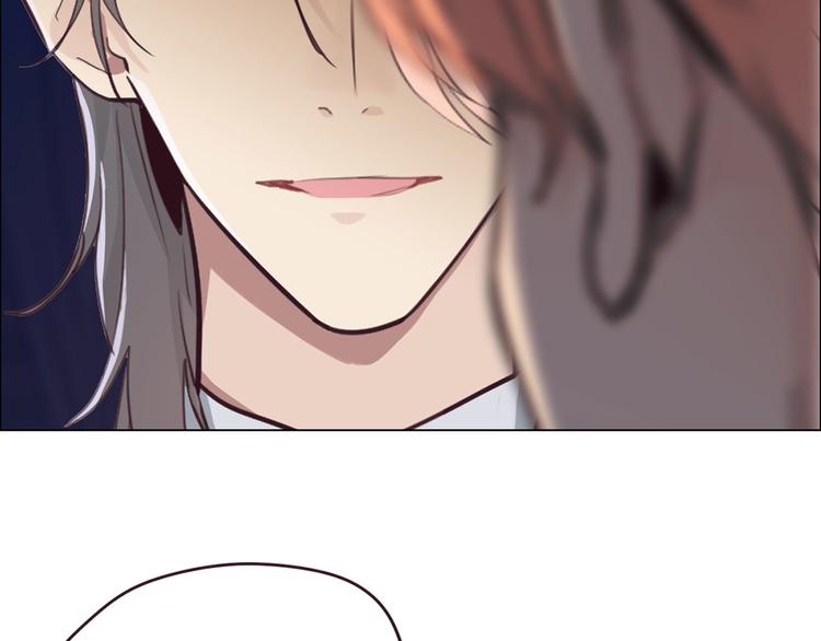 相濡易木 - 第18話：及時雨(1/2) - 6