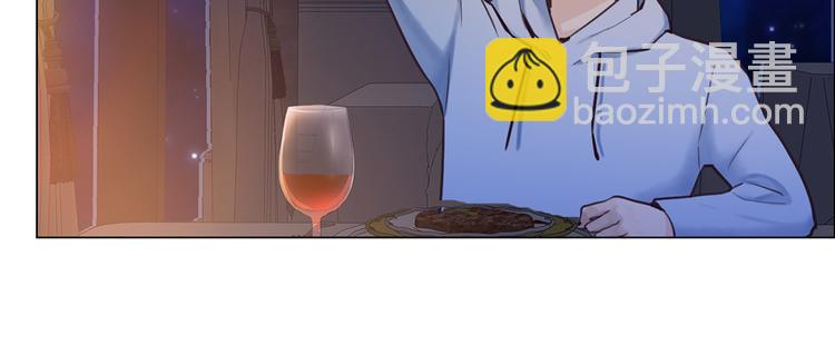 相濡易木 - 第18話：及時雨(1/2) - 8