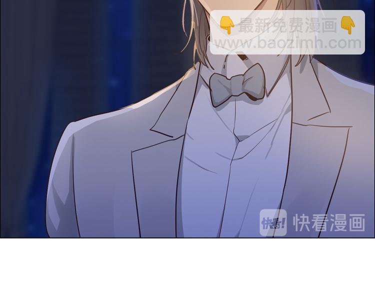 相濡易木 - 第18話：及時雨(1/2) - 6