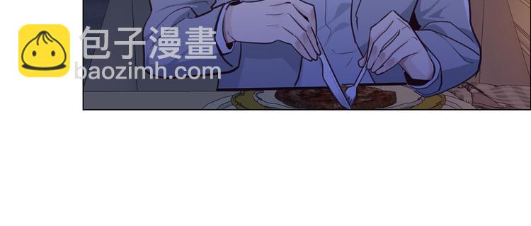 相濡易木 - 第18話：及時雨(2/2) - 5