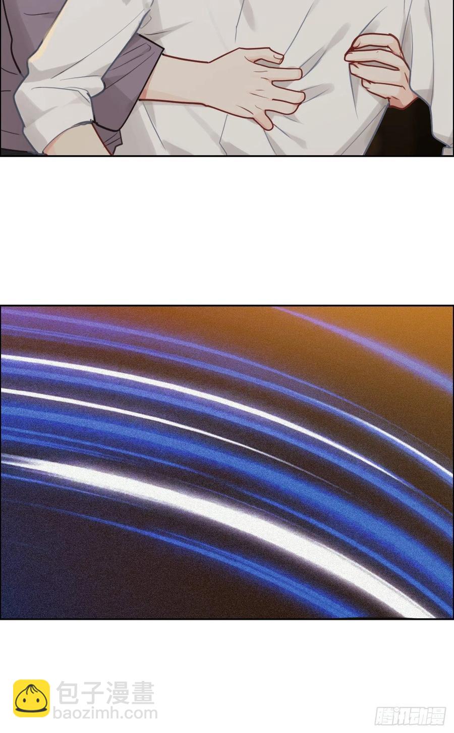 相濡易木 - 第193話：這是夢吧 - 4