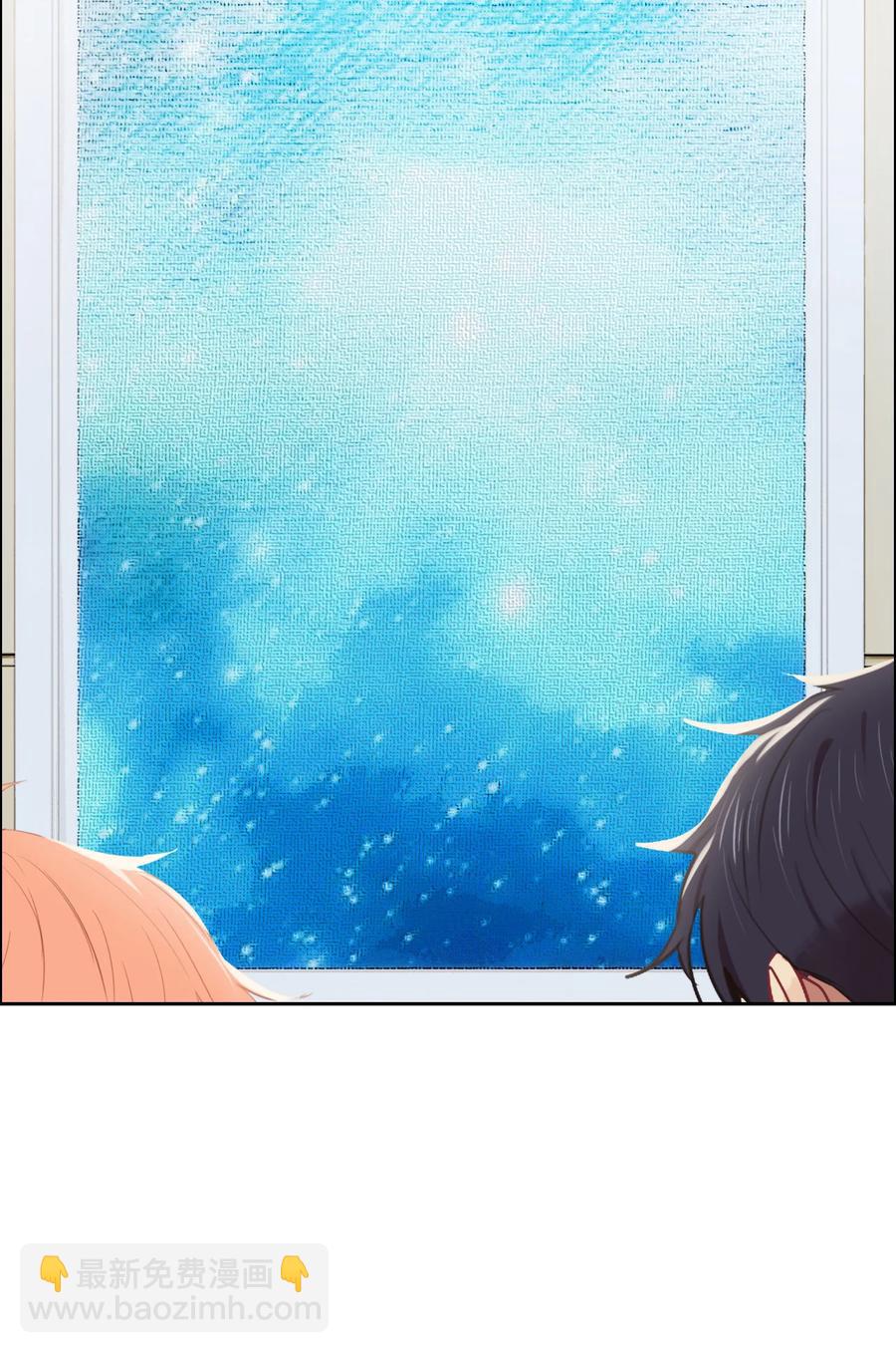 相濡易木 - 第217話：不要胡思亂想哦 - 5