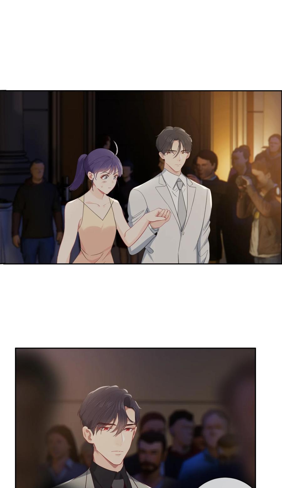 相濡易木 - 第217話：不要胡思亂想哦 - 4