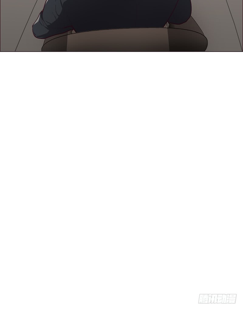 相濡易木 - 第22話：護妻狂魔？ - 1