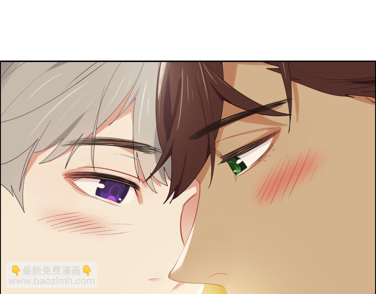 相濡易木 - 第219話：紀念日 - 5