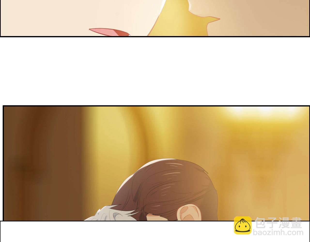 相濡易木 - 第219話：紀念日 - 6