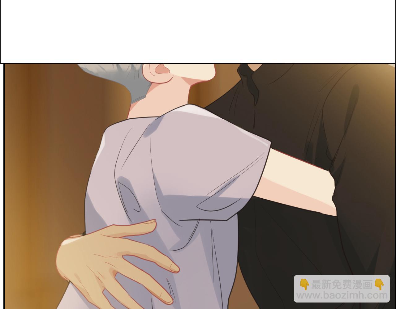 相濡易木 - 第219話：紀念日 - 7