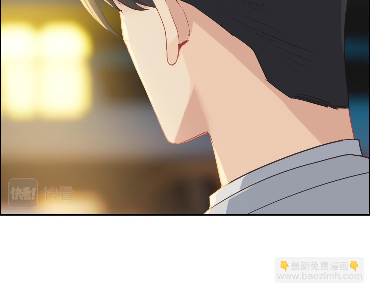 相濡易木 - 第221話：說走就走的旅行(1/2) - 5