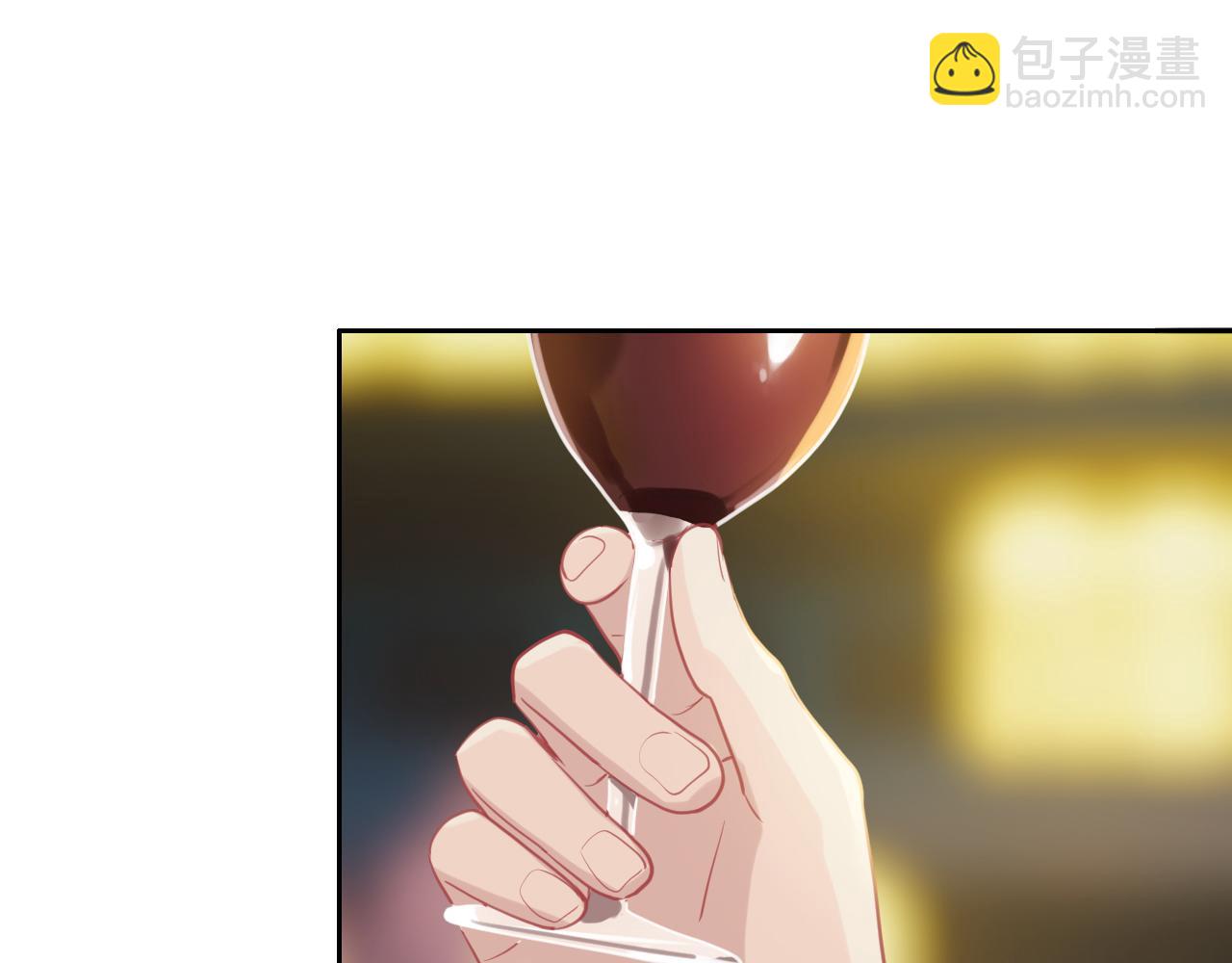 相濡易木 - 第221話：說走就走的旅行(1/2) - 7