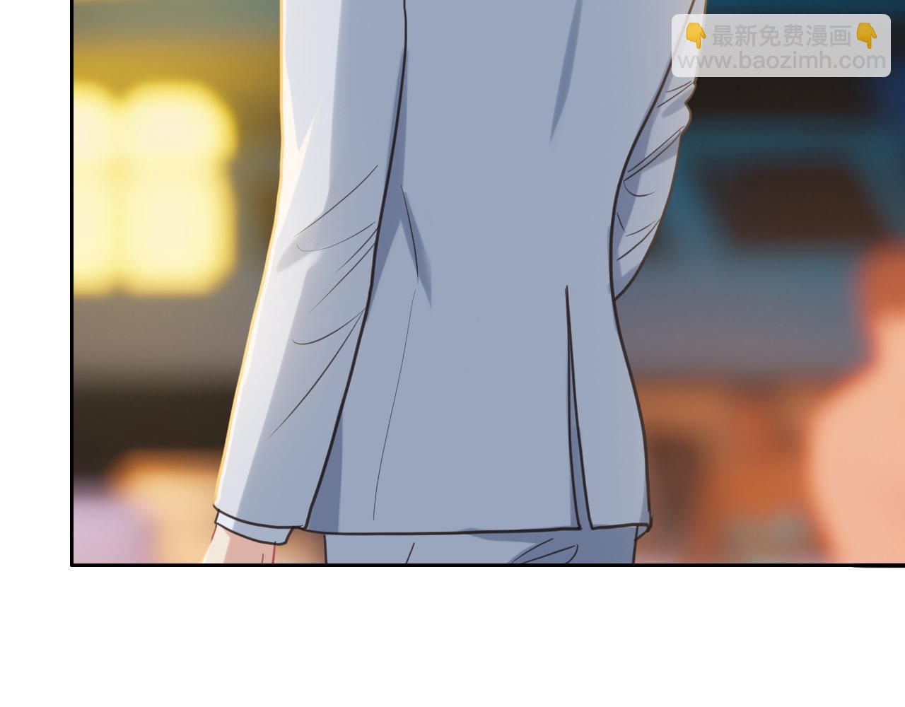 相濡易木 - 第221話：說走就走的旅行(1/2) - 1