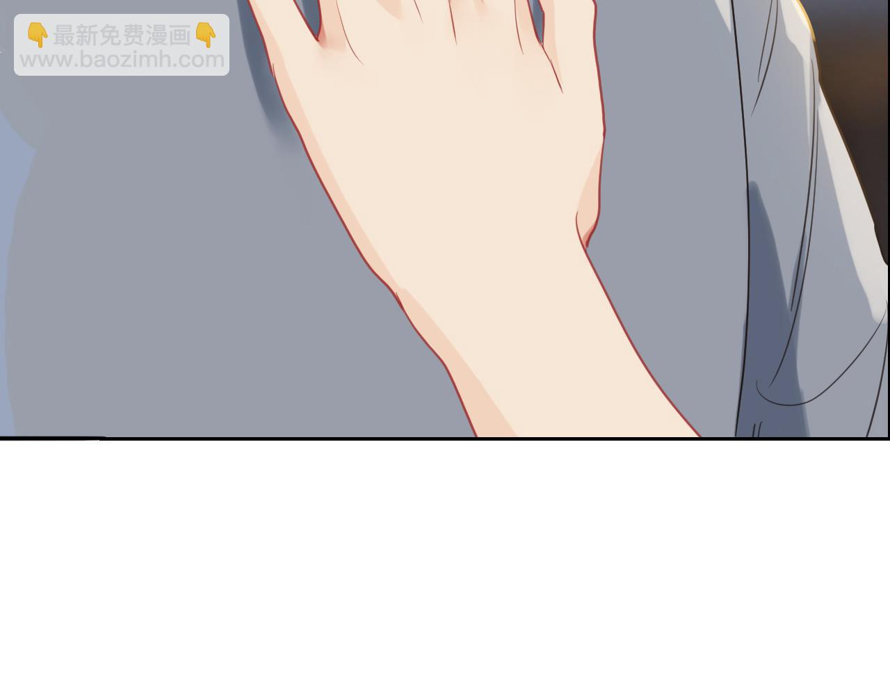 相濡易木 - 第221話：說走就走的旅行(2/2) - 2