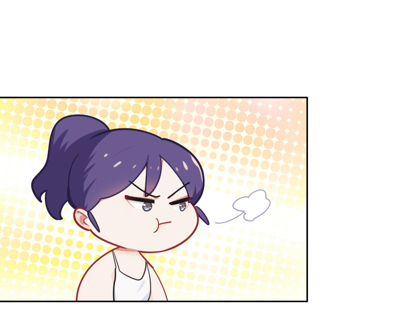 相濡易木 - 第223話：疑雲密佈(1/2) - 3