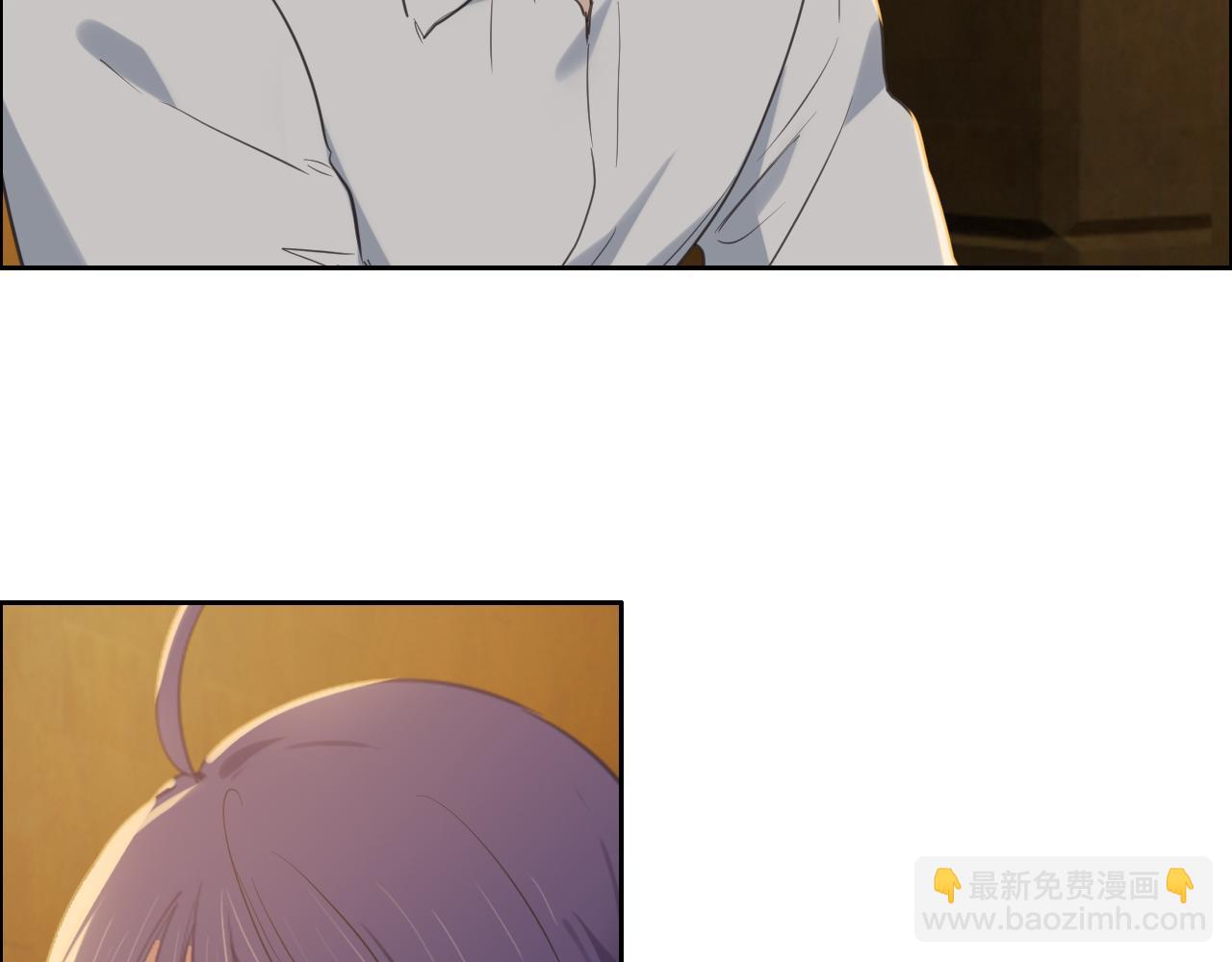 相濡易木 - 第225話：浪漫至死不渝(1/2) - 5