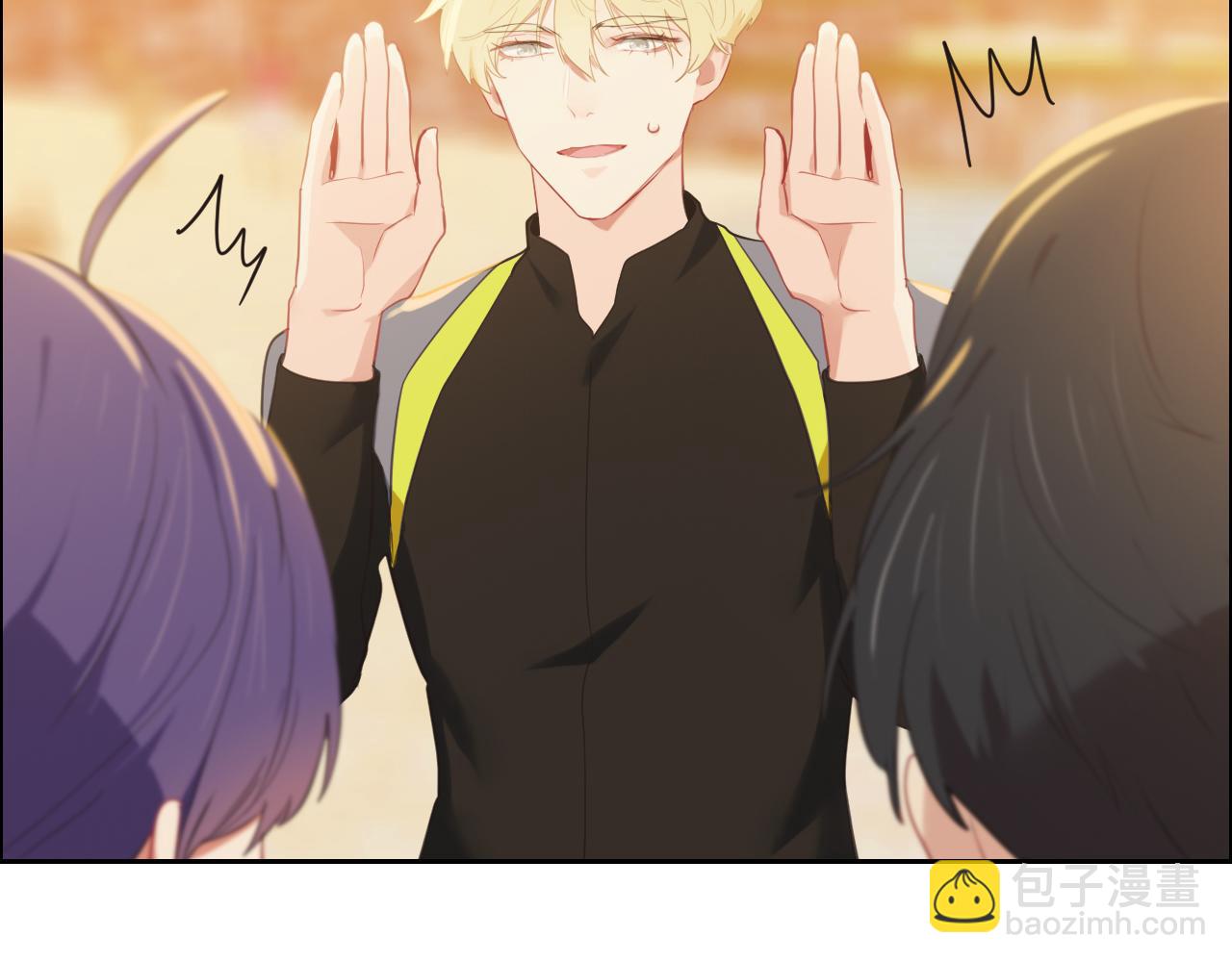 相濡易木 - 第225話：浪漫至死不渝(1/2) - 6