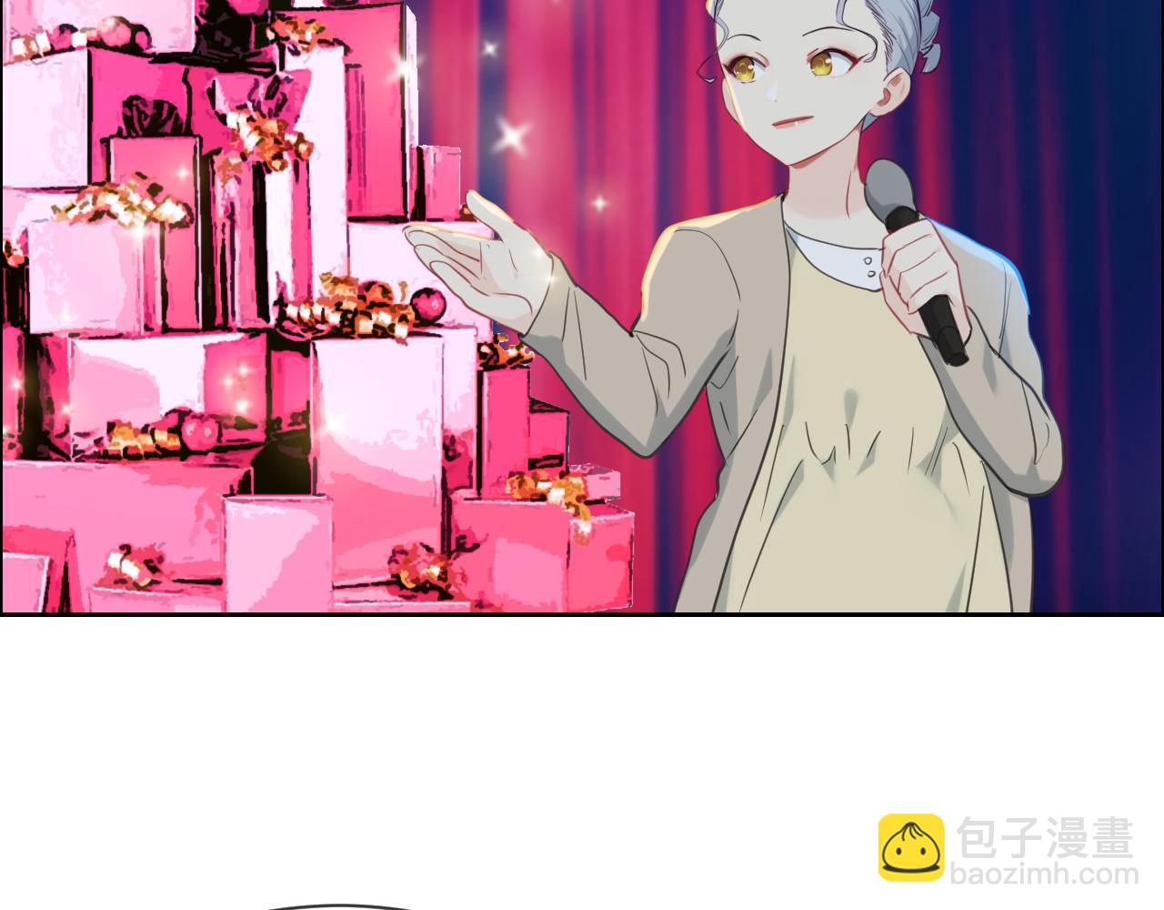 相濡易木 - 第227話：子虛烏有之事(1/2) - 5