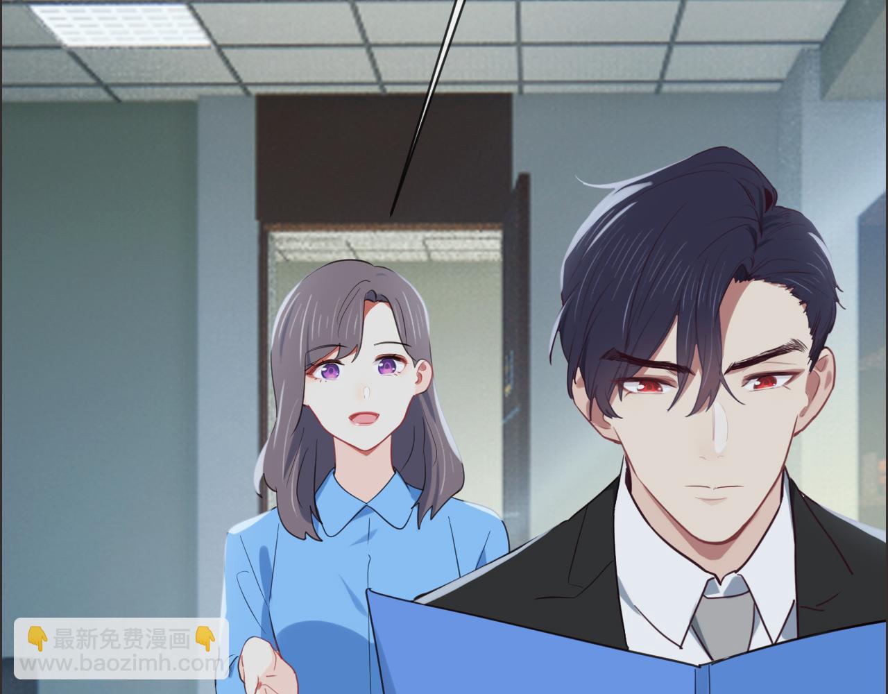 相濡易木 - 第229話：探監風雲(1/2) - 2