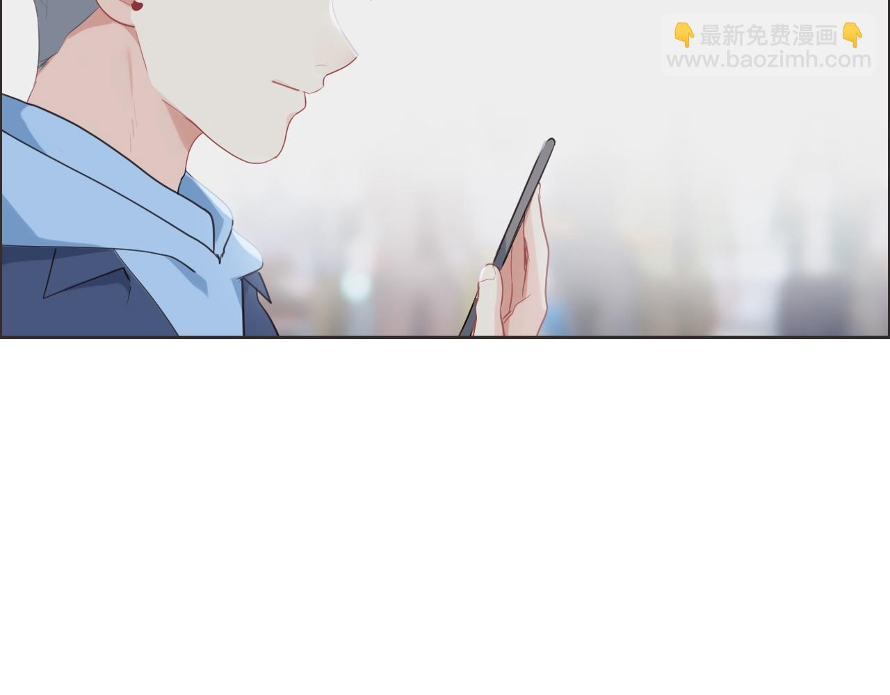 相濡易木 - 第229話：探監風雲(1/2) - 3