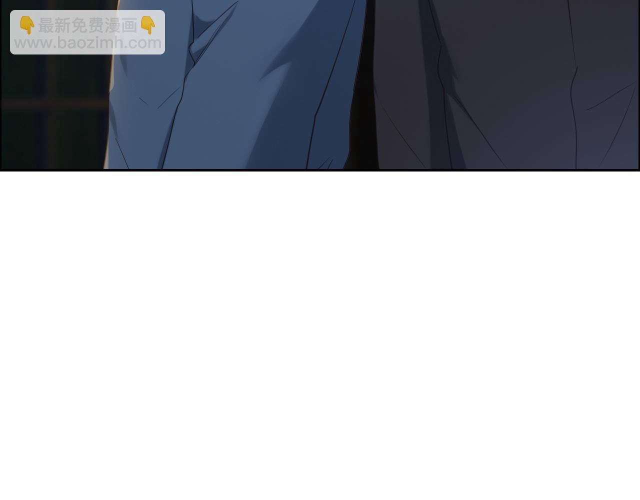 相濡易木 - 第229話：探監風雲(2/2) - 5