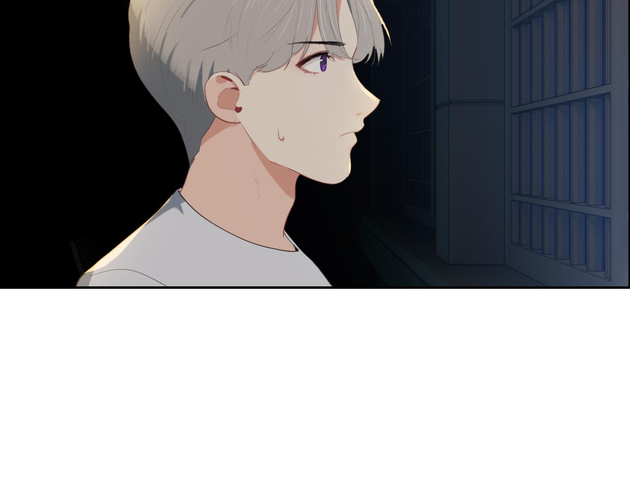 相濡易木 - 第229話：探監風雲(2/2) - 4