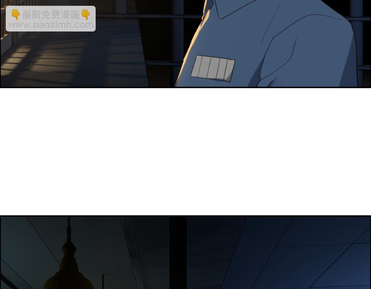 相濡易木 - 第229話：探監風雲(2/2) - 1