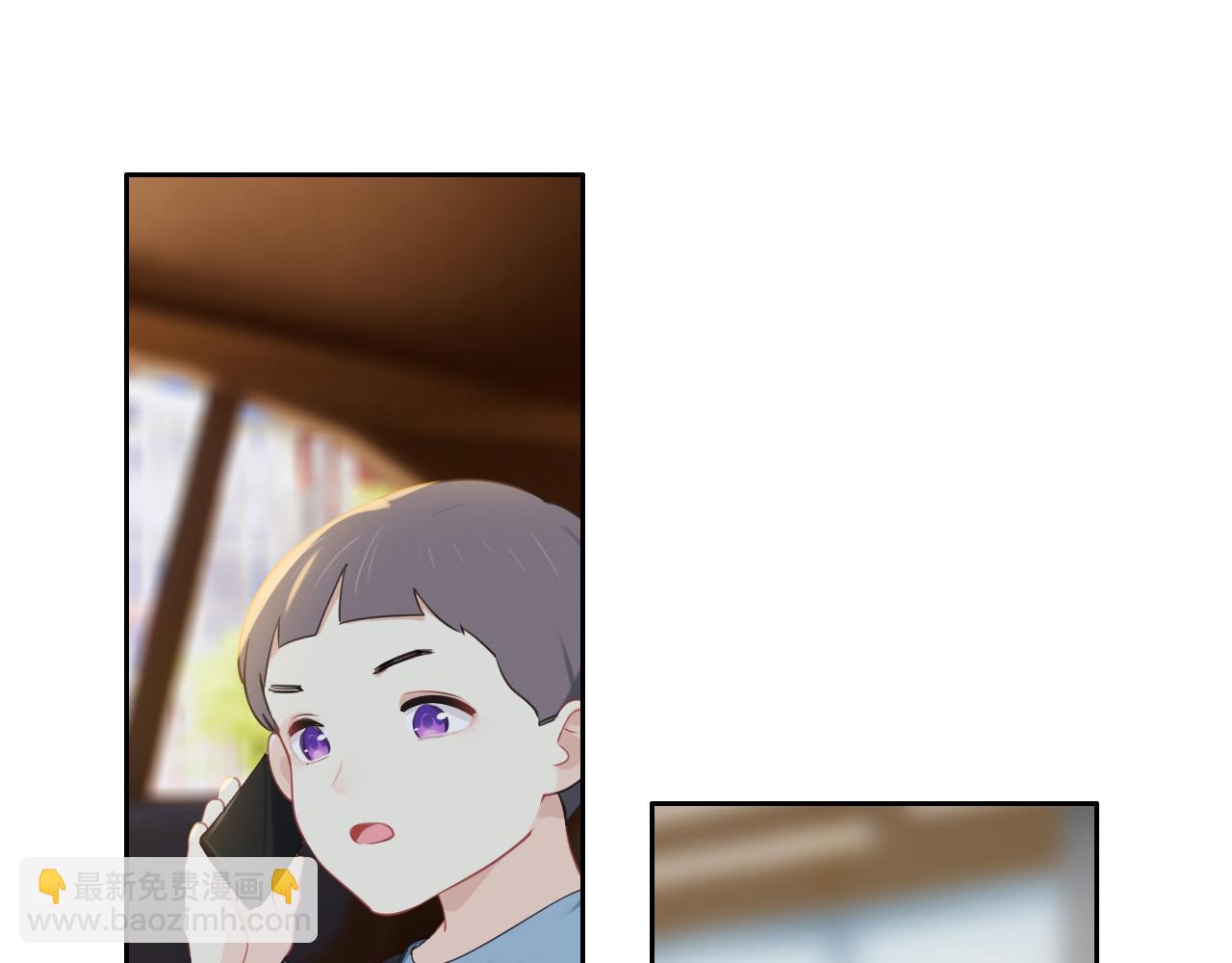 相濡易木 - 第231話：說散就散(1/2) - 7