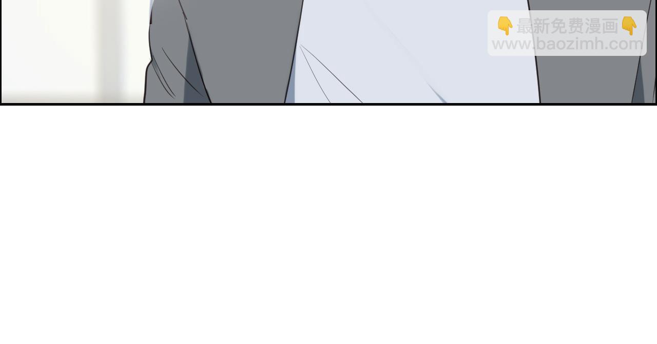 相濡易木 - 第231話：說散就散(2/2) - 2