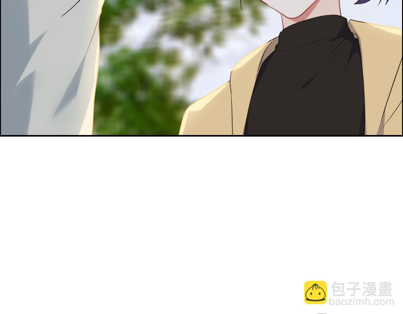 相濡易木 - 第233話：我的補償呢？(1/2) - 4