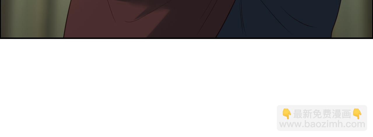 相濡易木 - 第235話：終於被認可了！(1/2) - 4