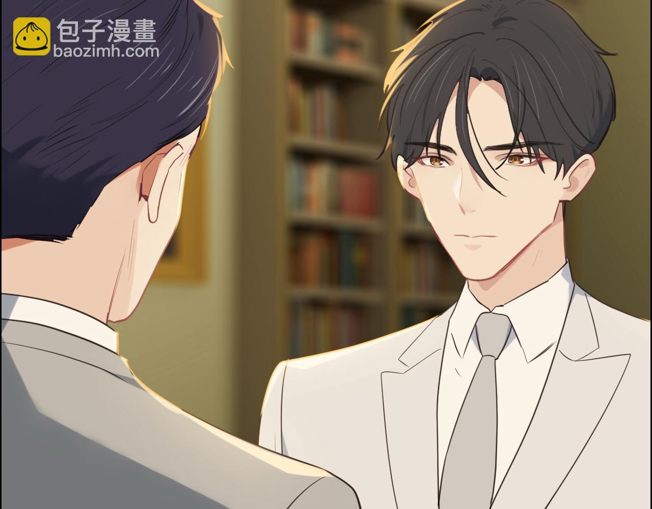 相濡易木 - 第235話：終於被認可了！(1/2) - 2