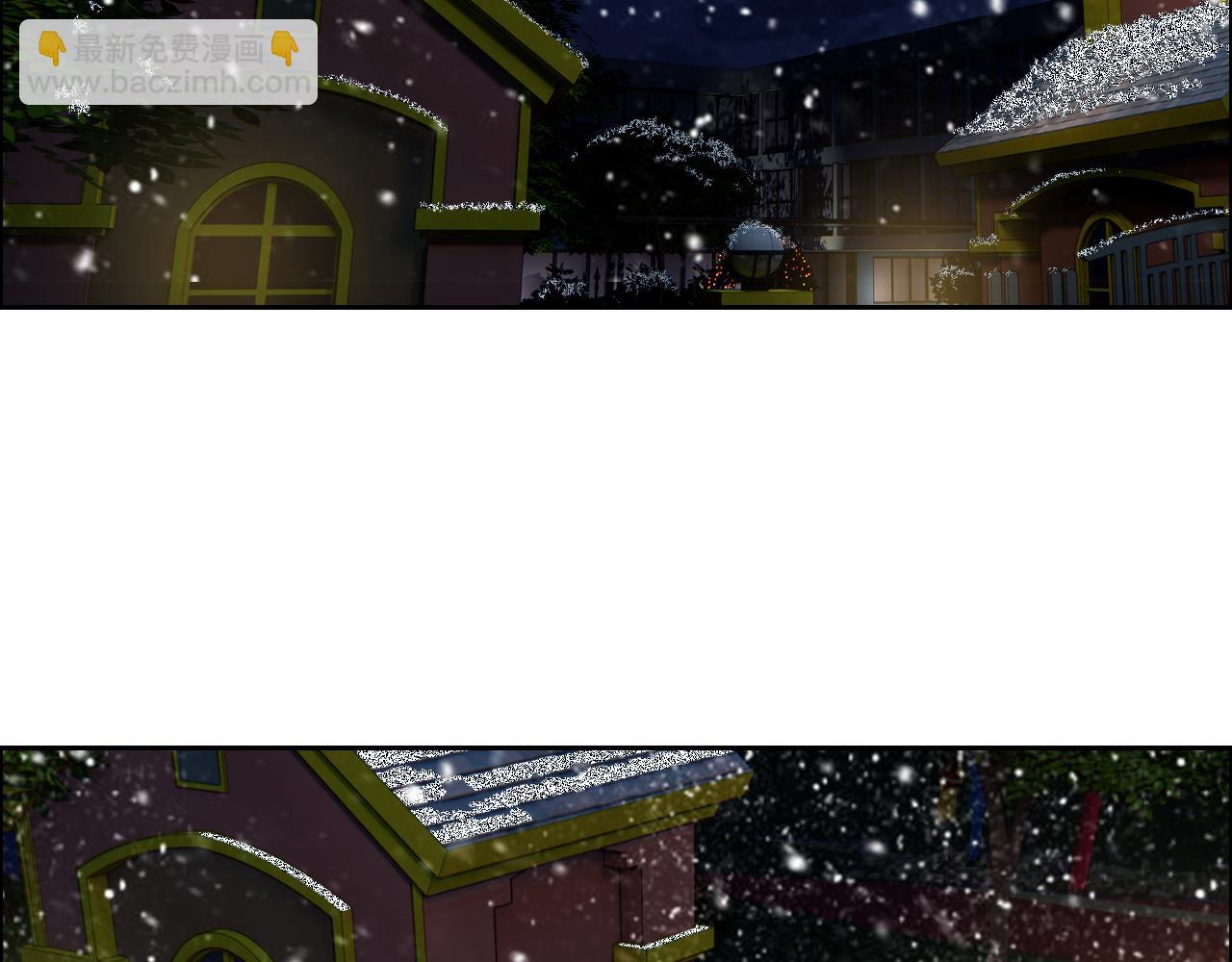 相濡易木 - 第235話：終於被認可了！(1/2) - 4