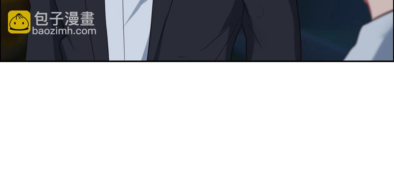 相濡易木 - 第235話：終於被認可了！(1/2) - 6