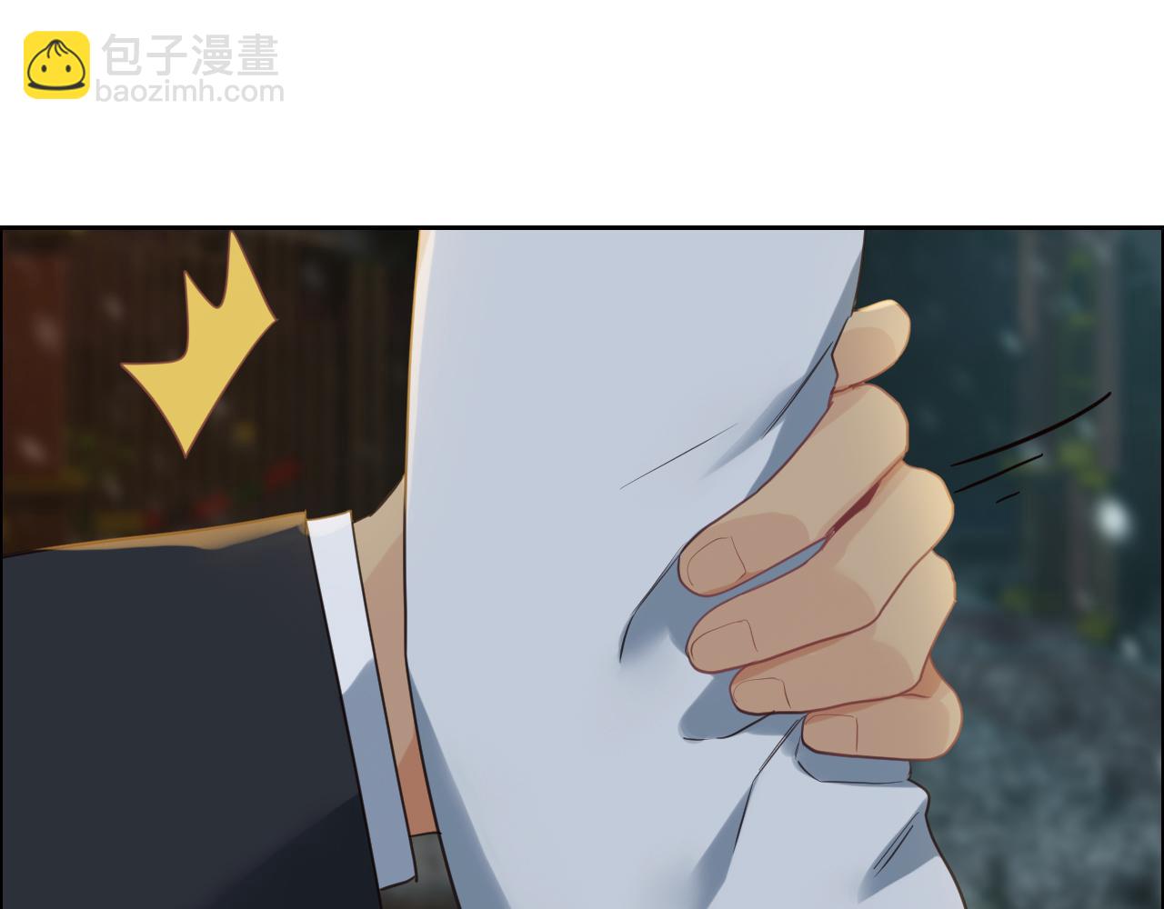 相濡易木 - 第235話：終於被認可了！(2/2) - 4