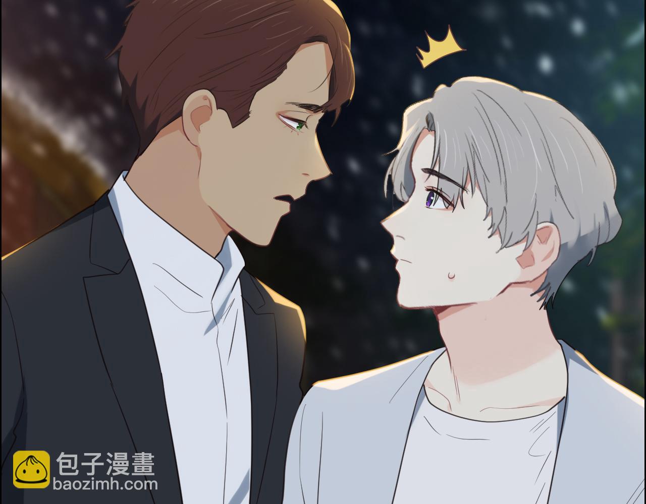 相濡易木 - 第235話：終於被認可了！(2/2) - 2